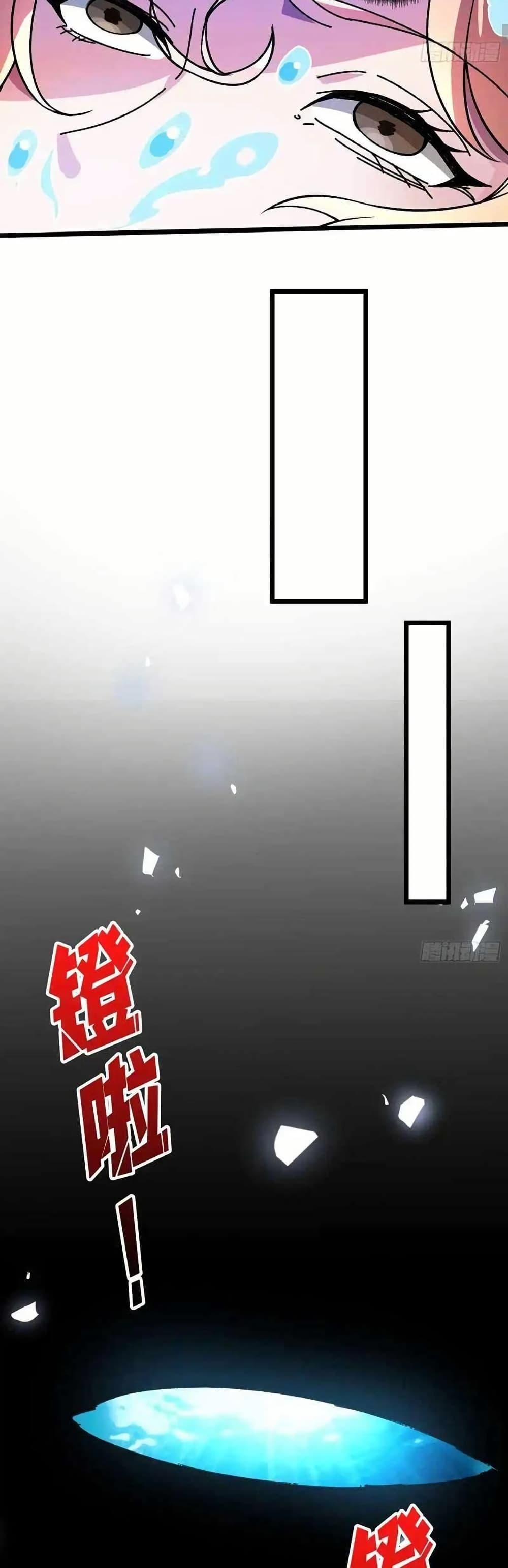 Manga-lc-com อ่านมังงะ อ่านการ์ตูน ออนไลน์ ฟรี Infinite Job Transfer I Can Summon Max Level Goddess ตอนที่ 1 2 3 4 5 6 7 8 9 10 11 12 13 14 ฟรี ไม่มีโฆษณา Manga-lc - อ่าน มังงะ อ่าน การ์ตูน ออนไลน์ อ่านมังงะ ฟรี