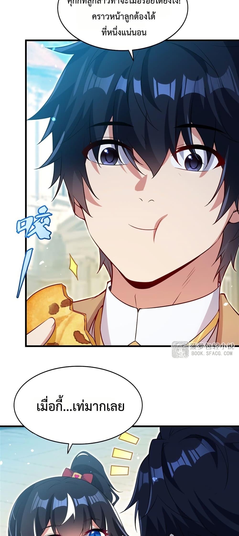 Manga-lc-com อ่านมังงะ อ่านการ์ตูน ออนไลน์ ฟรี MalevolentDrag ตอนที่ 1 2 3 4 5 6 7 8 9 10 11 12 13 14 ฟรี ไม่มีโฆษณา Manga-lc - อ่าน มังงะ อ่าน การ์ตูน ออนไลน์ อ่านมังงะ ฟรี