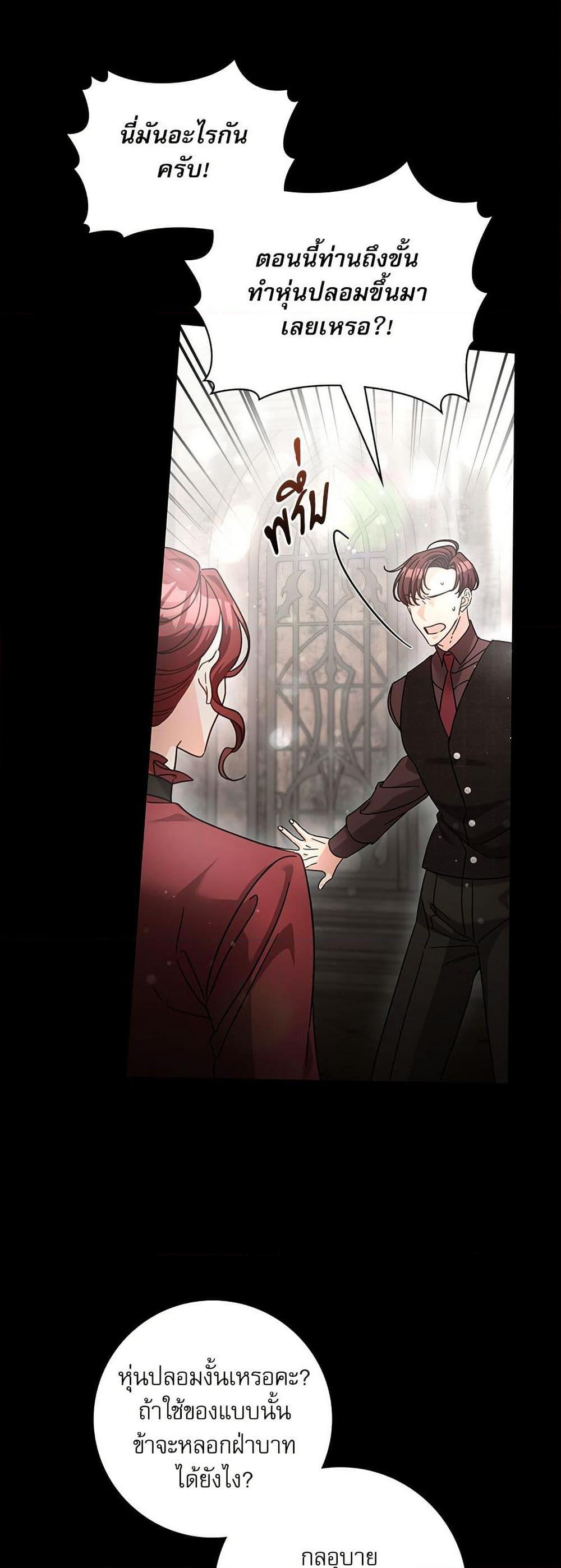 Manga-lc-com อ่านมังงะ อ่านการ์ตูน ออนไลน์ ฟรี The Emperor’s Sleepless Nights ตอนที่ 1 2 3 4 5 6 7 8 9 10 11 12 13 14 ฟรี ไม่มีโฆษณา Manga-lc - อ่าน มังงะ อ่าน การ์ตูน ออนไลน์ อ่านมังงะ ฟรี