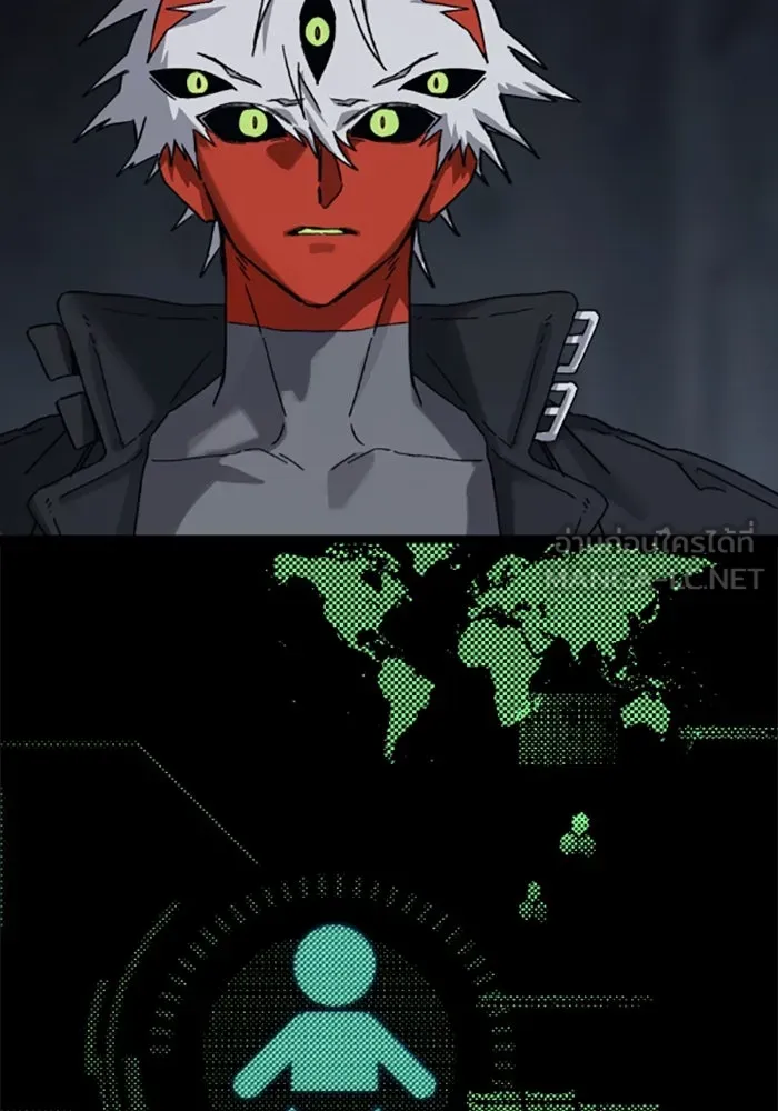 มัมหมีจ๋าหนูมาแบ๊ว ตอนที่ 27 รูปที่ 69