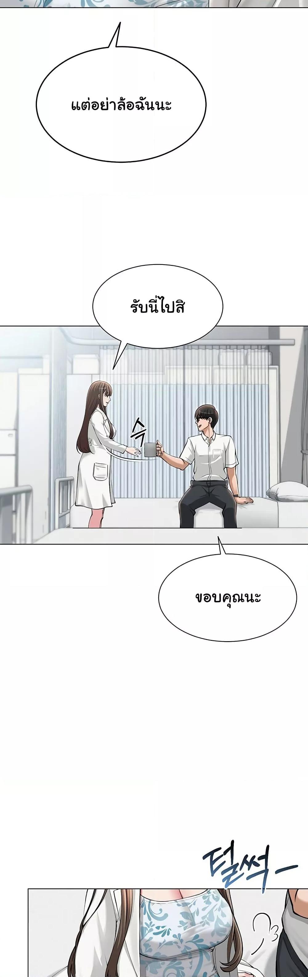 Doujin-Lc- อ่าน โดจิน มังฮวา เกาหลี ญี่ปุ่น จีน แปลไทย SNS ตอนที่ 1 2 3 4 5 6 7 8 9 10 11 12 13 14 ฟรี ไม่มีโฆษณา อ่าน โดจิน Manhwa เกาหลี ญี่ปุ่น จีน เรามีครบ คัดมาให้เน้นๆ โดจิน 18+ รับประกันความฟินโดย  Doujin Lc
