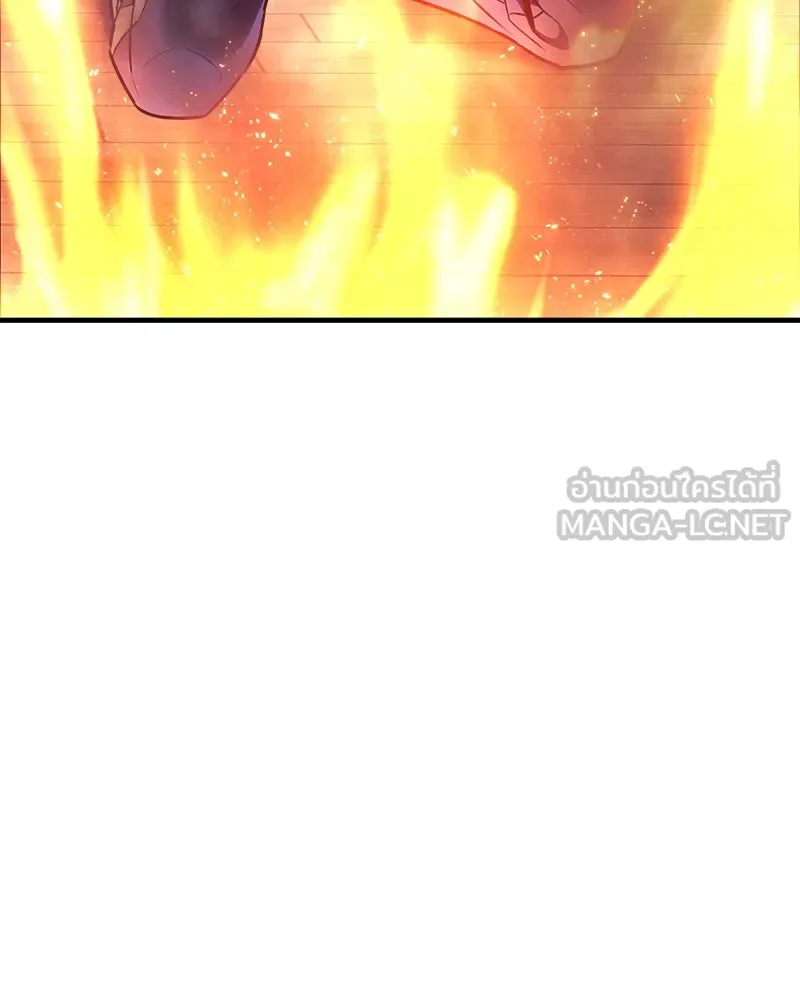 สัปดาห์นี้งดอัปตอนใหม่ ตอนที่ 9 รูปที่ 21