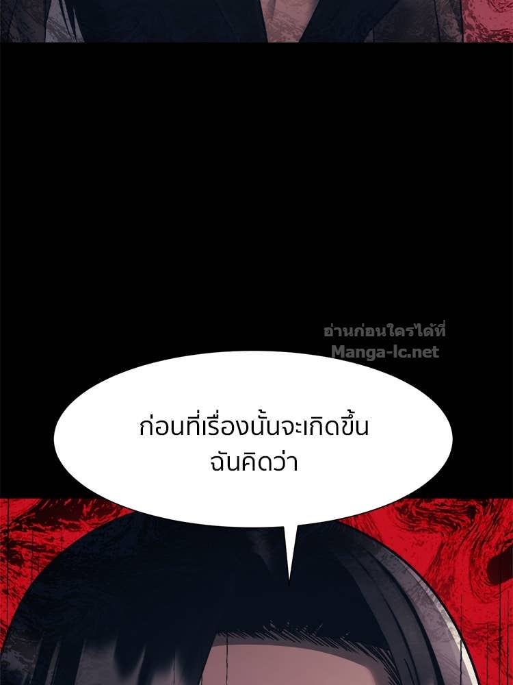 Doujin-Lc- อ่าน โดจิน มังฮวา เกาหลี ญี่ปุ่น จีน แปลไทย โคตรแกร่ง ตอนที่ 1 2 3 4 5 6 7 8 9 10 11 12 13 14 ฟรี ไม่มีโฆษณา อ่าน โดจิน Manhwa เกาหลี ญี่ปุ่น จีน เรามีครบ คัดมาให้เน้นๆ โดจิน 18+ รับประกันความฟินโดย Doujin Lc