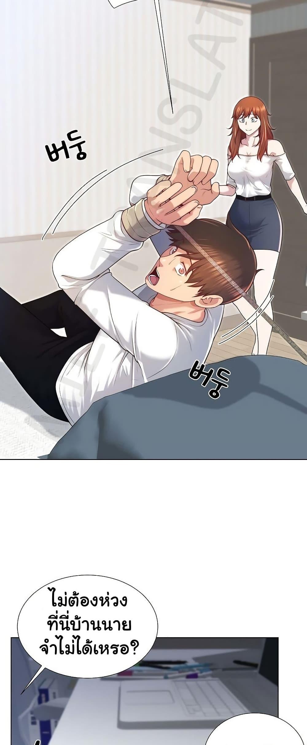 Doujin-Lc- อ่าน โดจิน มังฮวา เกาหลี ญี่ปุ่น จีน แปลไทย Wanna Become a Dad or a Boyfriend ตอนที่ 1 2 3 4 5 6 7 8 9 10 11 12 13 14 ฟรี ไม่มีโฆษณา อ่าน โดจิน Manhwa เกาหลี ญี่ปุ่น จีน เรามีครบ คัดมาให้เน้นๆ โดจิน 18+ รับประกันความฟินโดย  Doujin Lc