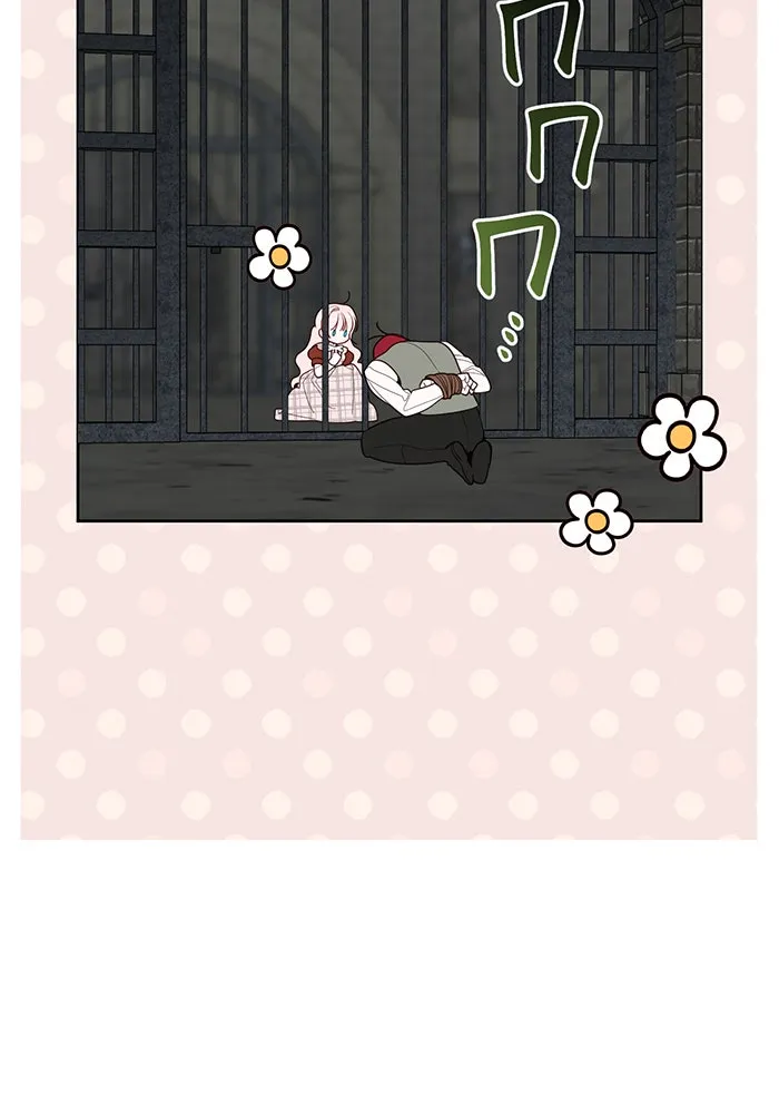 หนูน้อยทรราช ตอนที่ 101 รูปที่ 32