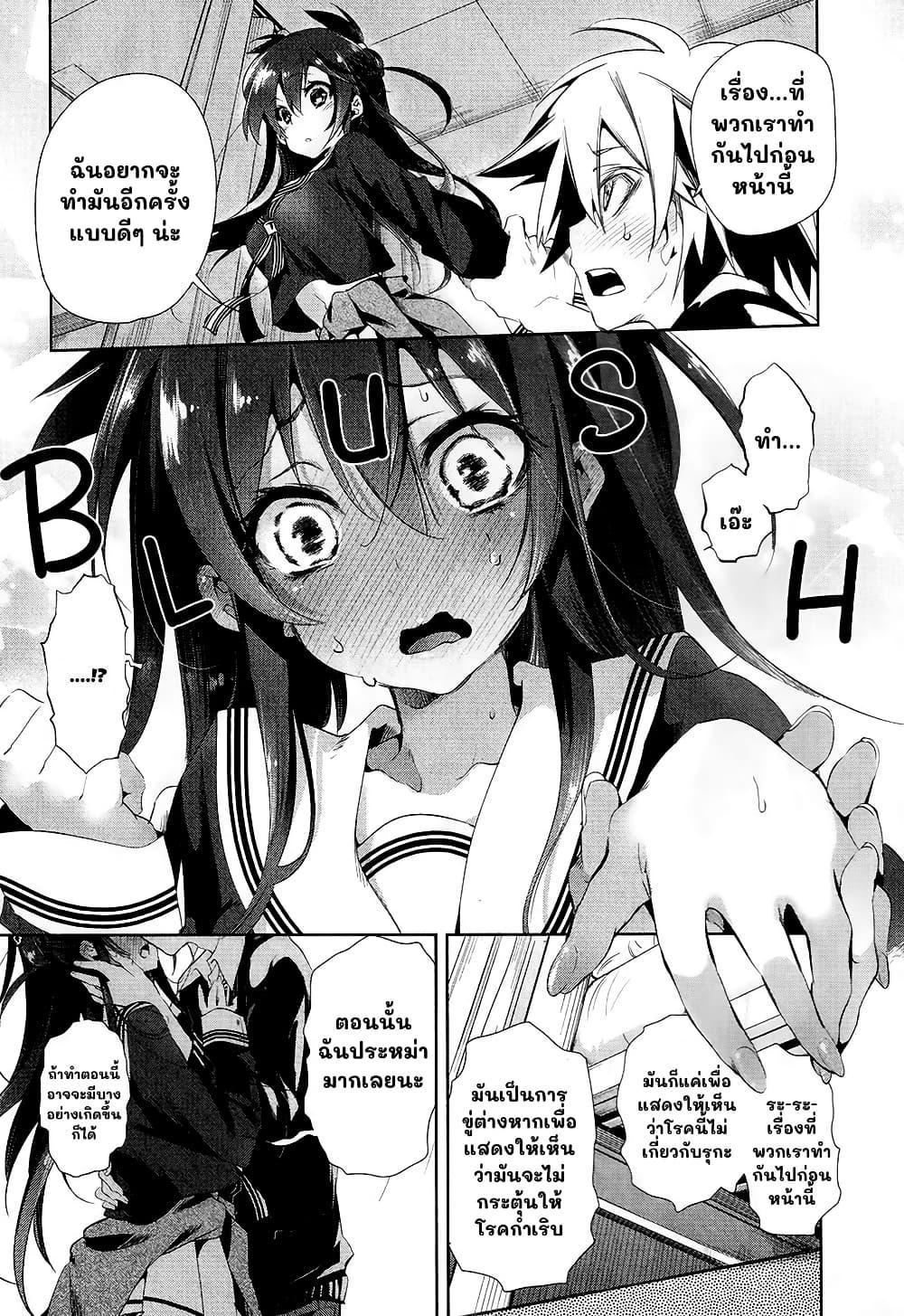 Manga-lc-com อ่านมังงะ อ่านการ์ตูน ออนไลน์ ฟรี Nejimage Factor ตอนที่ 1 2 3 4 5 6 7 8 9 10 11 12 13 14 ฟรี ไม่มีโฆษณา Manga-lc - อ่าน มังงะ อ่าน การ์ตูน ออนไลน์ อ่านมังงะ ฟรี