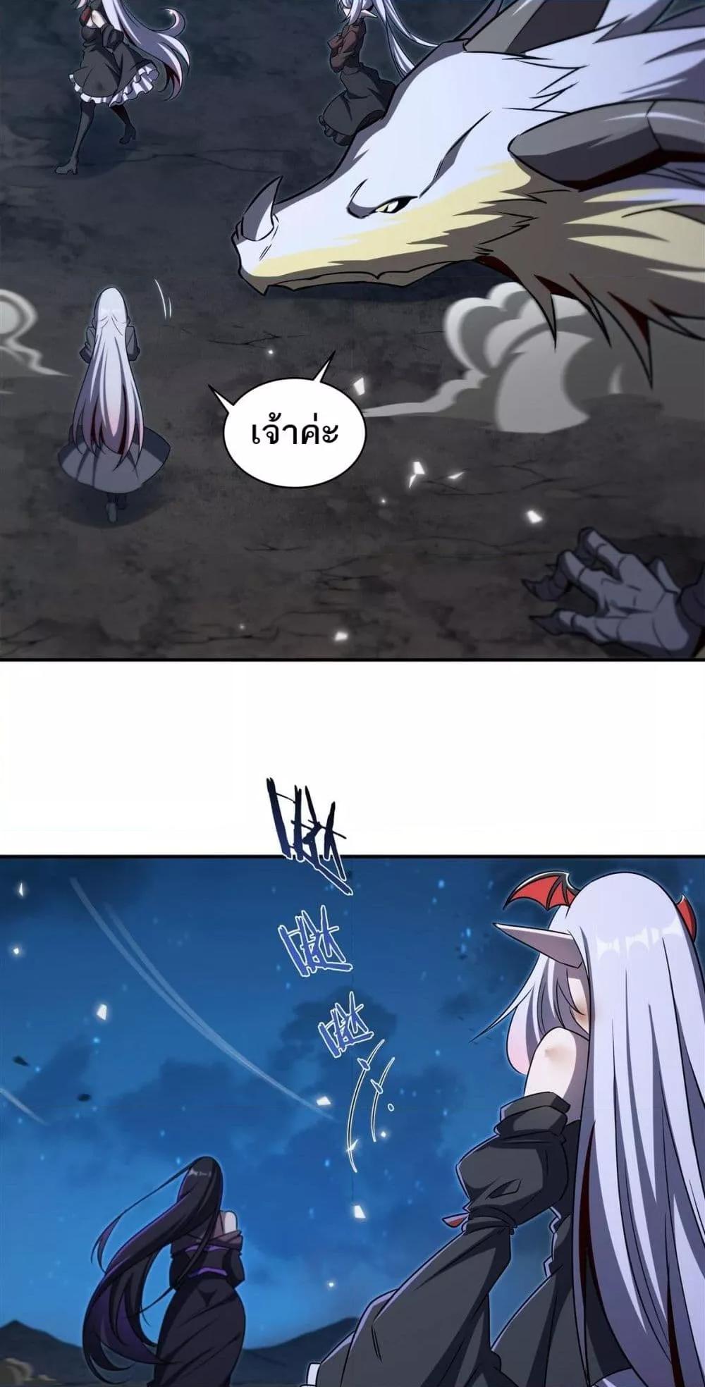 Manga-lc-com อ่านมังงะ อ่านการ์ตูน ออนไลน์ ฟรี TheStrongestK ตอนที่ 1 2 3 4 5 6 7 8 9 10 11 12 13 14 ฟรี ไม่มีโฆษณา Manga-lc - อ่าน มังงะ อ่าน การ์ตูน ออนไลน์ อ่านมังงะ ฟรี