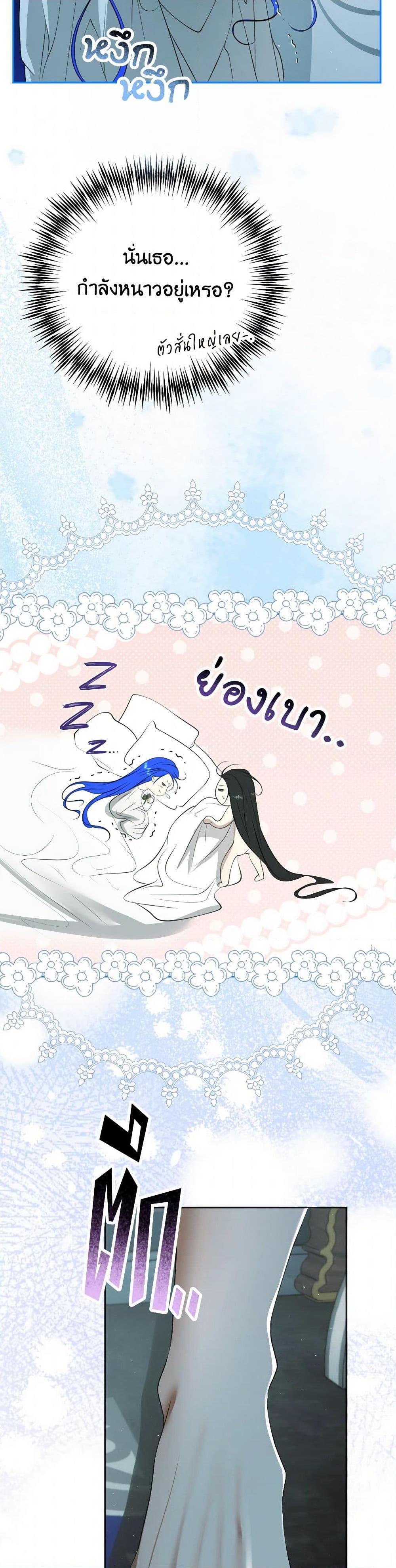 Manga-lc-com อ่านมังงะ อ่านการ์ตูน ออนไลน์ ฟรี The Tyrant’s Horse ตอนที่ 1 2 3 4 5 6 7 8 9 10 11 12 13 14 ฟรี ไม่มีโฆษณา Manga-lc - อ่าน มังงะ อ่าน การ์ตูน ออนไลน์ อ่านมังงะ ฟรี