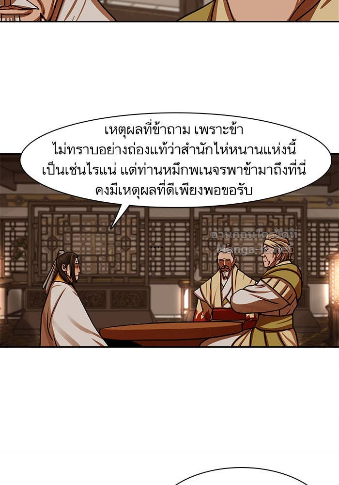 Doujin-Lc- อ่าน โดจิน มังฮวา เกาหลี ญี่ปุ่น จีน แปลไทย องครักษ์แห่งอัครสกุลจาง ตอนที่ 1 2 3 4 5 6 7 8 9 10 11 12 13 14 ฟรี ไม่มีโฆษณา อ่าน โดจิน Manhwa เกาหลี ญี่ปุ่น จีน เรามีครบ คัดมาให้เน้นๆ โดจิน 18+ รับประกันความฟินโดย Doujin Lc