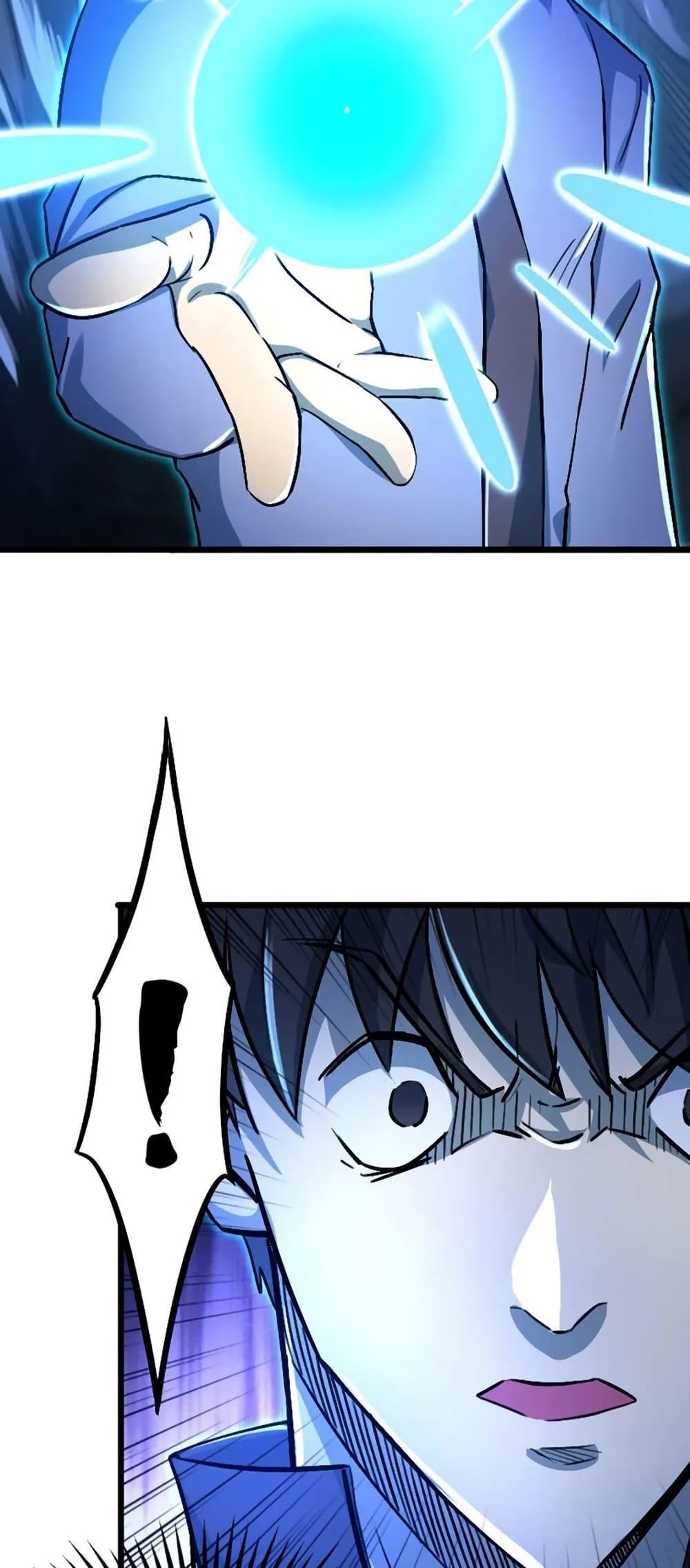 Manga-lc-com อ่านมังงะ อ่านการ์ตูน ออนไลน์ ฟรี I Rely on OCD to Become the King ตอนที่ 1 2 3 4 5 6 7 8 9 10 11 12 13 14 ฟรี ไม่มีโฆษณา Manga-lc - อ่าน มังงะ อ่าน การ์ตูน ออนไลน์ อ่านมังงะ ฟรี