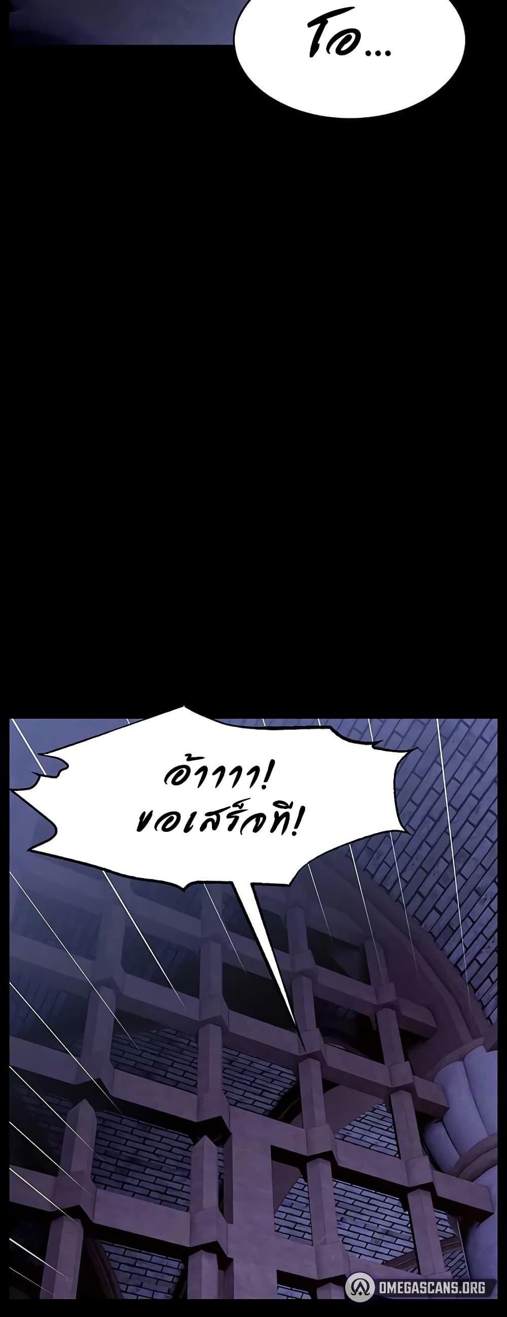 Doujin-Lc- อ่าน โดจิน มังฮวา เกาหลี ญี่ปุ่น จีน แปลไทย Ero The Princess ตอนที่ 1 2 3 4 5 6 7 8 9 10 11 12 13 14 ฟรี ไม่มีโฆษณา อ่าน โดจิน Manhwa เกาหลี ญี่ปุ่น จีน เรามีครบ คัดมาให้เน้นๆ โดจิน 18+ รับประกันความฟินโดย  Doujin Lc