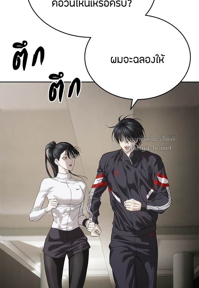 Doujin-Lc- อ่าน โดจิน มังฮวา เกาหลี ญี่ปุ่น จีน แปลไทย ข้าราชการพิเศษ ตอนที่ 1 2 3 4 5 6 7 8 9 10 11 12 13 14 ฟรี ไม่มีโฆษณา อ่าน โดจิน Manhwa เกาหลี ญี่ปุ่น จีน เรามีครบ คัดมาให้เน้นๆ โดจิน 18+ รับประกันความฟินโดย Doujin Lc