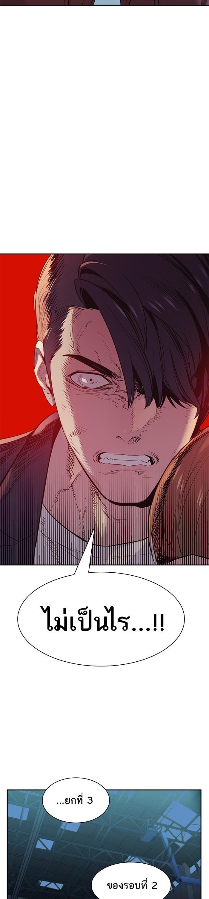 Manga-lc-com อ่านมังงะ อ่านการ์ตูน ออนไลน์ ฟรี The World Is Money and Power กลโกงโลกพนัน ตอนที่ 1 2 3 4 5 6 7 8 9 10 11 12 13 14 ฟรี ไม่มีโฆษณา Manga-lc - อ่าน มังงะ อ่าน การ์ตูน ออนไลน์ อ่านมังงะ ฟรี