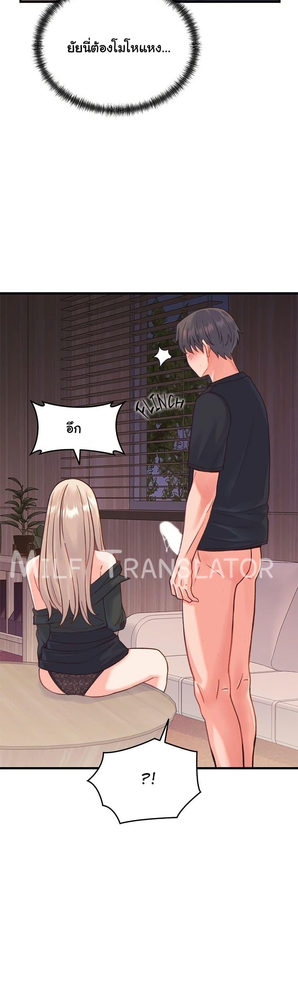 Doujin-Lc- อ่าน โดจิน มังฮวา เกาหลี ญี่ปุ่น จีน แปลไทย From Pauper to Prince ตอนที่ 1 2 3 4 5 6 7 8 9 10 11 12 13 14 ฟรี ไม่มีโฆษณา อ่าน โดจิน Manhwa เกาหลี ญี่ปุ่น จีน เรามีครบ คัดมาให้เน้นๆ โดจิน 18+ รับประกันความฟินโดย  Doujin Lc
