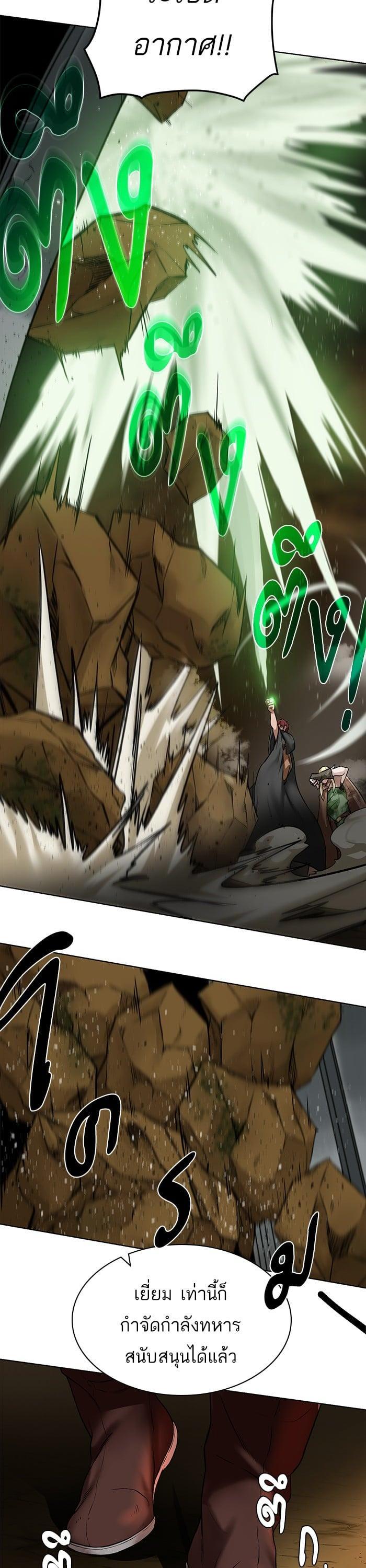 Manga-lc-com อ่านมังงะ อ่านการ์ตูน ออนไลน์ ฟรี Dungeons and Artifacts ตอนที่ 1 2 3 4 5 6 7 8 9 10 11 12 13 14 ฟรี ไม่มีโฆษณา Manga-lc - อ่าน มังงะ อ่าน การ์ตูน ออนไลน์ อ่านมังงะ ฟรี