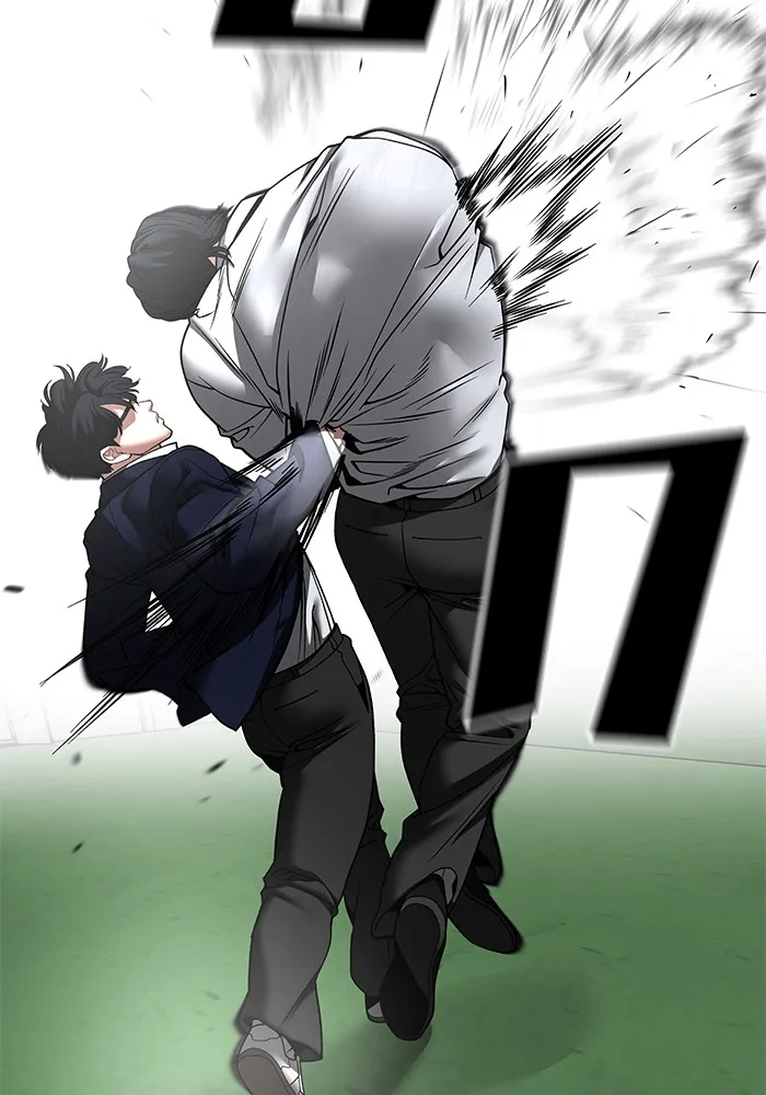 เลวฟาดเลว ตอนที่ 108 รูปที่ 212