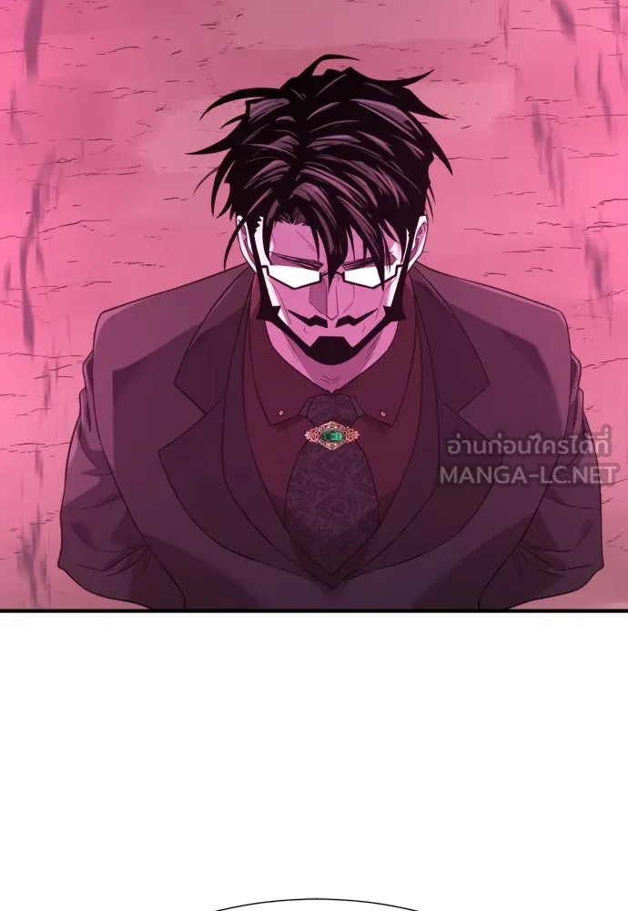 ยอดสถาปนิกผู้พิทักษ์อาณาจักร ตอนที่ 202 รูปที่ 135