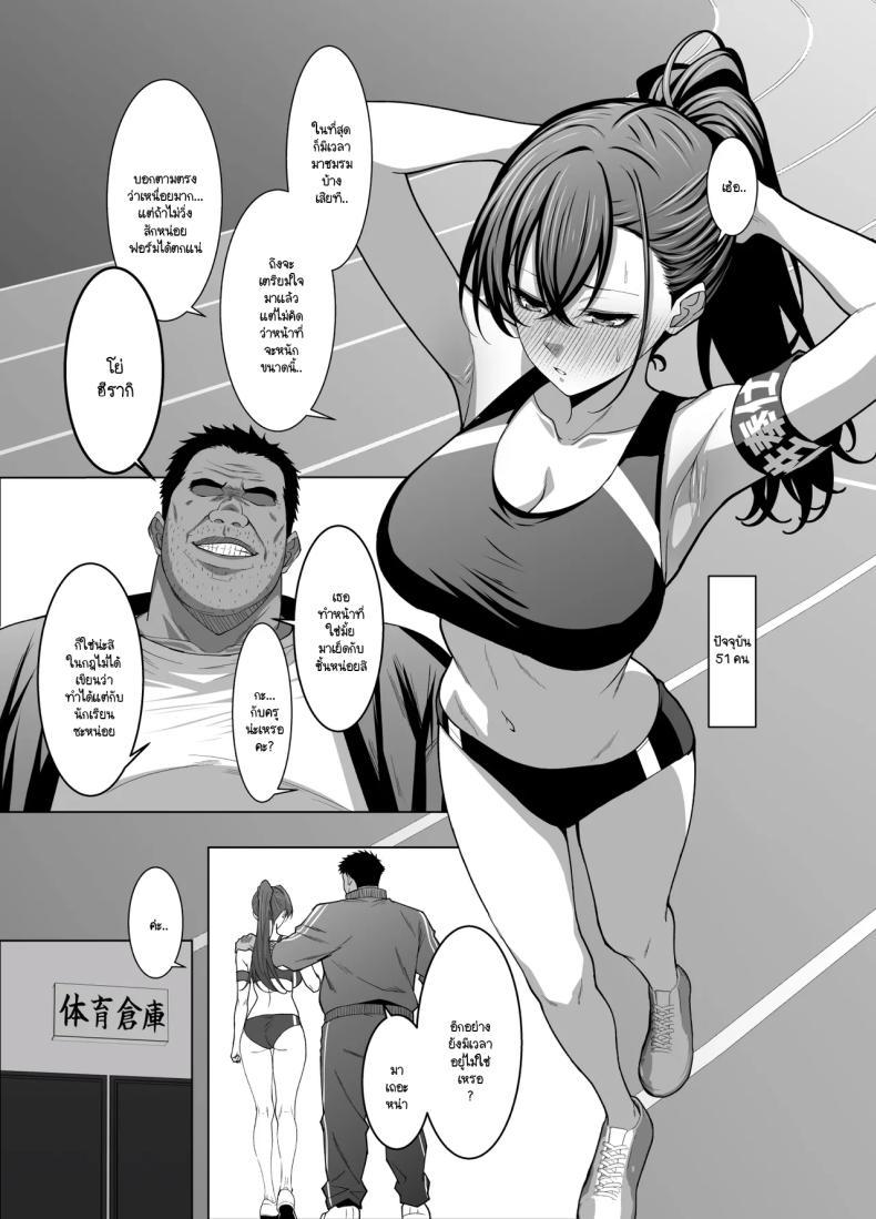 Doujin-Lc- อ่าน โดจิน มังฮวา เกาหลี ญี่ปุ่น จีน แปลไทย เพื่อนสมัยเด็กทำหน้าที่ (Eruu) ตอนที่ 1 2 3 4 5 6 7 8 9 10 11 12 13 14 ฟรี ไม่มีโฆษณา อ่าน โดจิน Manhwa เกาหลี ญี่ปุ่น จีน เรามีครบ คัดมาให้เน้นๆ โดจิน 18+ รับประกันความฟินโดย  Doujin Lc