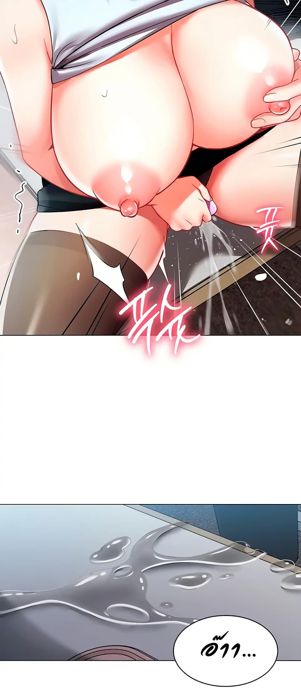 Doujin-Lc- อ่าน โดจิน มังฮวา เกาหลี ญี่ปุ่น จีน แปลไทย I Report Regarding ตอนที่ 1 2 3 4 5 6 7 8 9 10 11 12 13 14 ฟรี ไม่มีโฆษณา อ่าน โดจิน Manhwa เกาหลี ญี่ปุ่น จีน เรามีครบ คัดมาให้เน้นๆ โดจิน 18+ รับประกันความฟินโดย  Doujin Lc