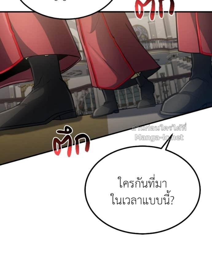 Doujin-Lc- อ่าน โดจิน มังฮวา เกาหลี ญี่ปุ่น จีน แปลไทย ฮีลเลอร์กำมะลอ ตอนที่ 1 2 3 4 5 6 7 8 9 10 11 12 13 14 ฟรี ไม่มีโฆษณา อ่าน โดจิน Manhwa เกาหลี ญี่ปุ่น จีน เรามีครบ คัดมาให้เน้นๆ โดจิน 18+ รับประกันความฟินโดย Doujin Lc