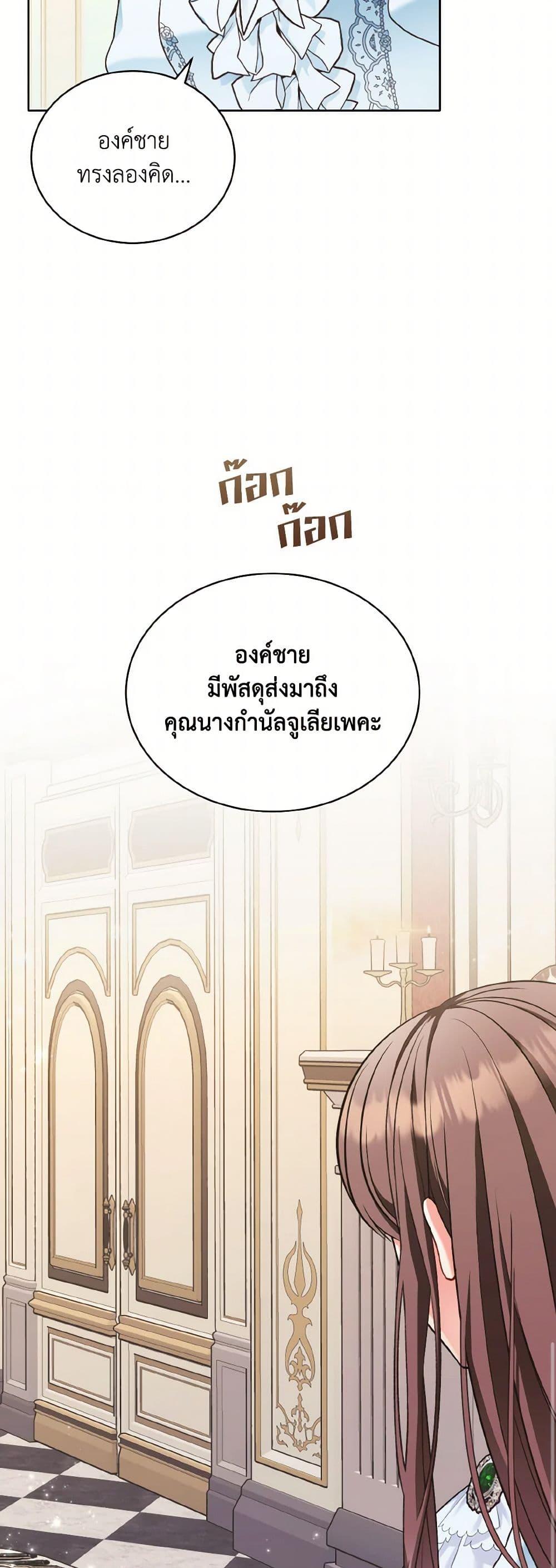 Manga-lc-com อ่านมังงะ อ่านการ์ตูน ออนไลน์ ฟรี The Wicked Ladies in Waiting ตอนที่ 1 2 3 4 5 6 7 8 9 10 11 12 13 14 ฟรี ไม่มีโฆษณา Manga-lc - อ่าน มังงะ อ่าน การ์ตูน ออนไลน์ อ่านมังงะ ฟรี