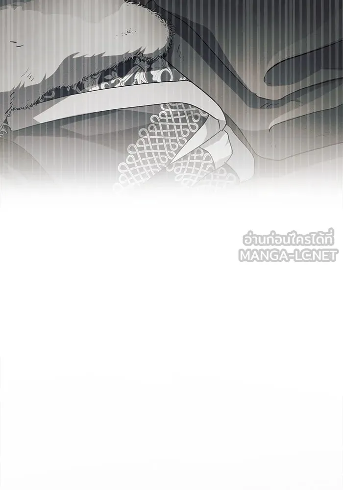 แอชสตาร์ต ตอนที่ 16 รูปที่ 114