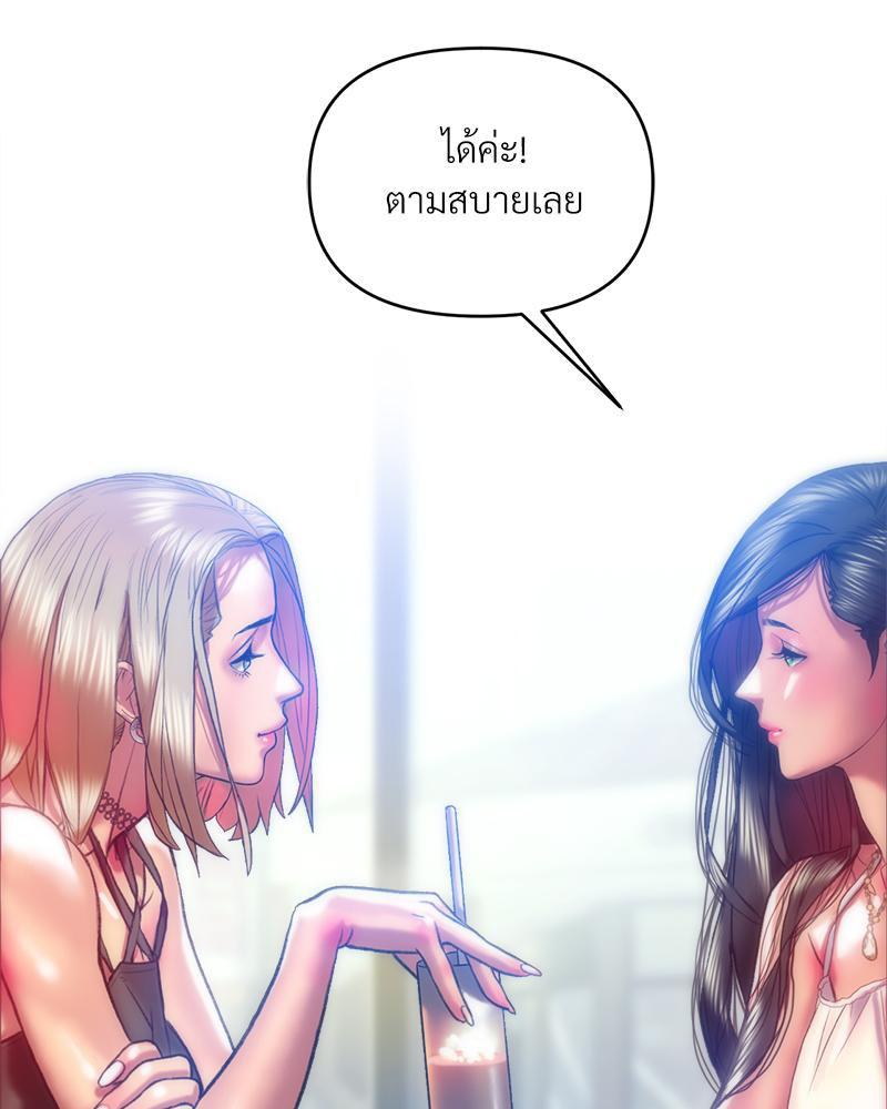 Doujin-Lc- อ่าน โดจิน มังฮวา เกาหลี ญี่ปุ่น จีน แปลไทย เมืองกระหายรัก ตอนที่ 1 2 3 4 5 6 7 8 9 10 11 12 13 14 ฟรี ไม่มีโฆษณา อ่าน โดจิน Manhwa เกาหลี ญี่ปุ่น จีน เรามีครบ คัดมาให้เน้นๆ โดจิน 18+ รับประกันความฟินโดย  Doujin Lc