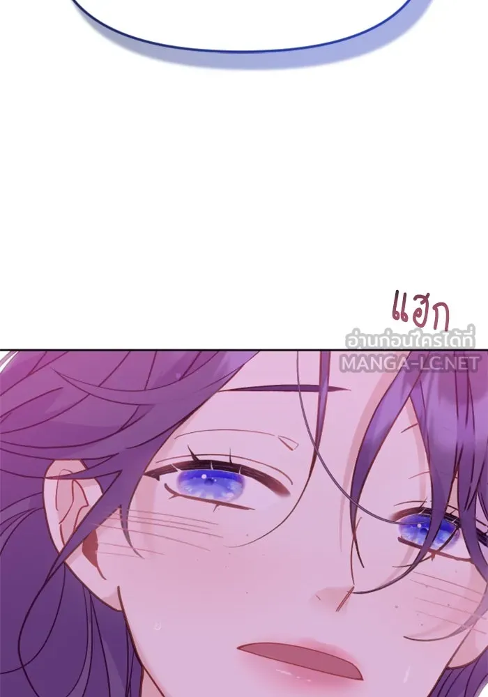 ไม่รักให้ตาย ตอนที่ 11 รูปที่ 48