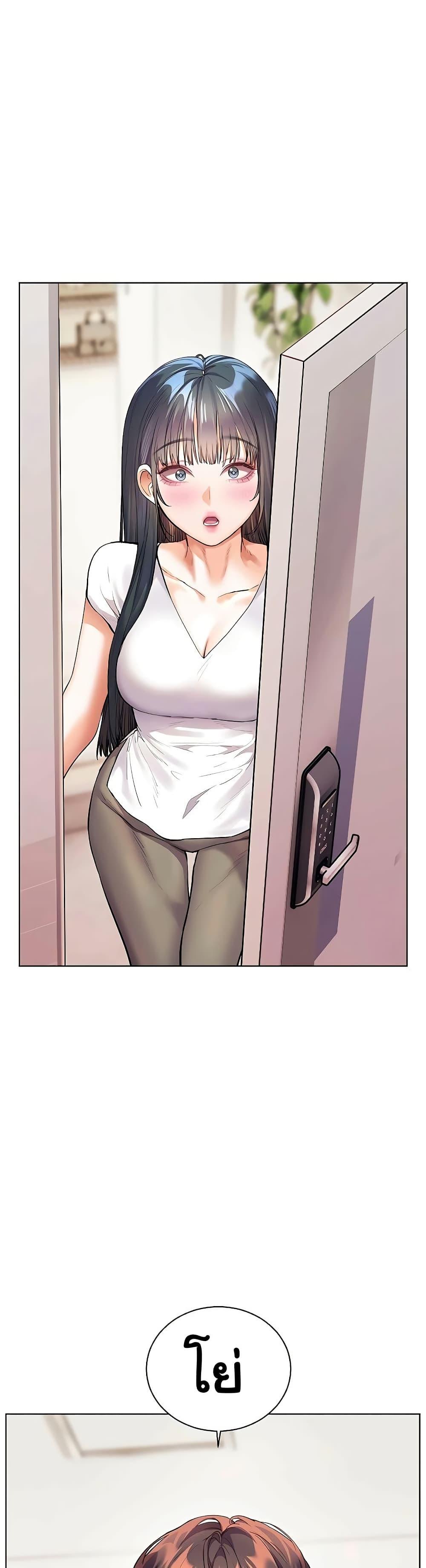 Doujin-Lc- อ่าน โดจิน มังฮวา เกาหลี ญี่ปุ่น จีน แปลไทย Teacher’s Efforts ตอนที่ 1 2 3 4 5 6 7 8 9 10 11 12 13 14 ฟรี ไม่มีโฆษณา อ่าน โดจิน Manhwa เกาหลี ญี่ปุ่น จีน เรามีครบ คัดมาให้เน้นๆ โดจิน 18+ รับประกันความฟินโดย  Doujin Lc