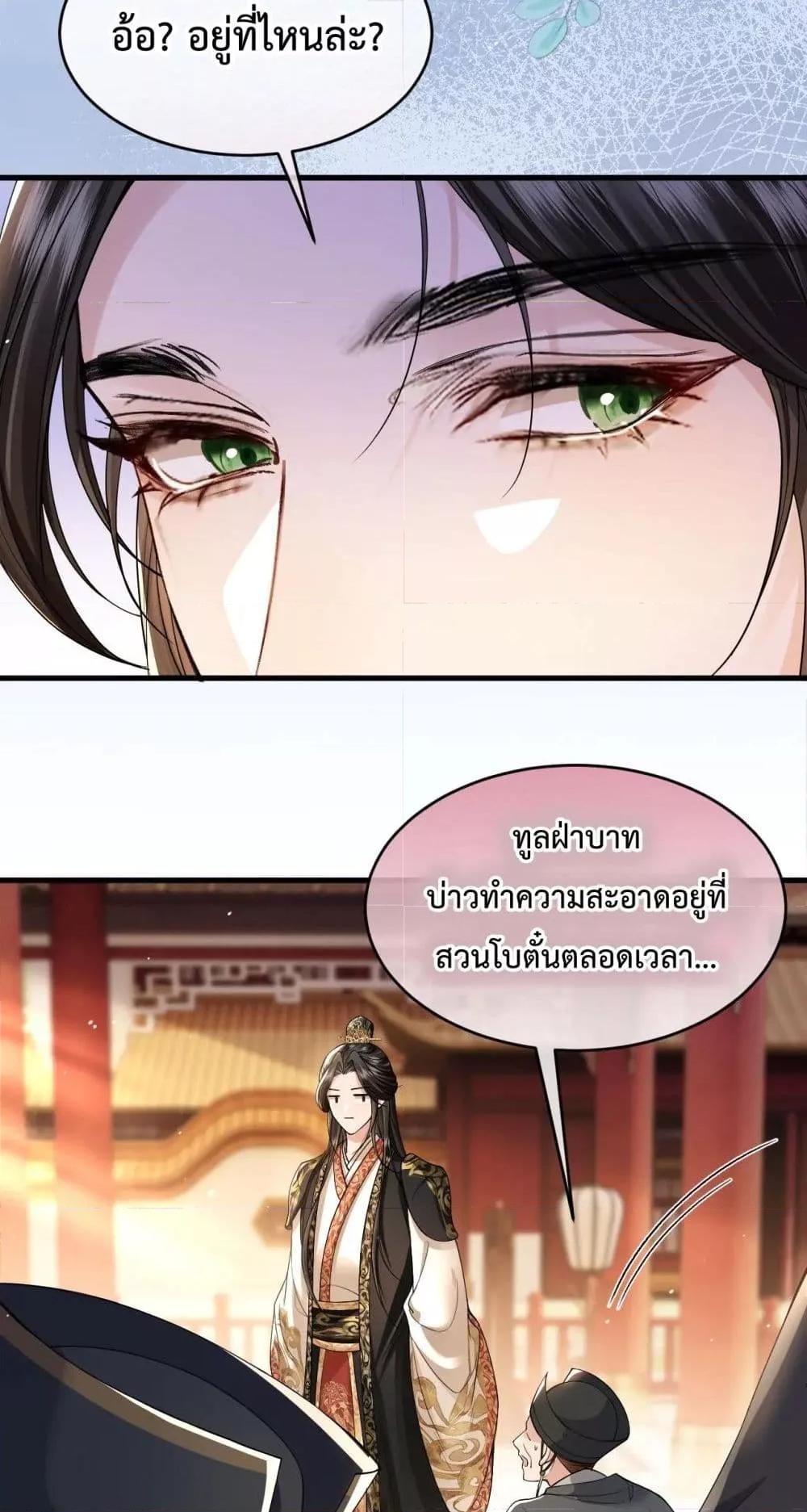 Manga-lc-com อ่านมังงะ อ่านการ์ตูน ออนไลน์ ฟรี HowDareYou– ตอนที่ 1 2 3 4 5 6 7 8 9 10 11 12 13 14 ฟรี ไม่มีโฆษณา Manga-lc - อ่าน มังงะ อ่าน การ์ตูน ออนไลน์ อ่านมังงะ ฟรี