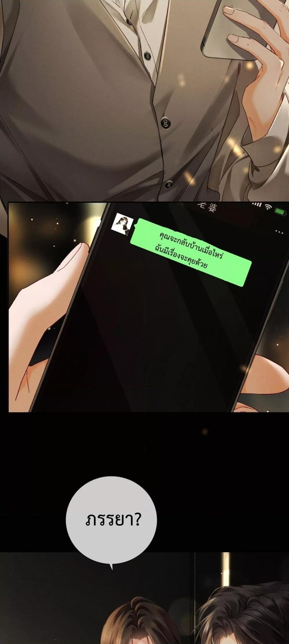 Manga-lc-com อ่านมังงะ อ่านการ์ตูน ออนไลน์ ฟรี DeepLoveSeduc ตอนที่ 1 2 3 4 5 6 7 8 9 10 11 12 13 14 ฟรี ไม่มีโฆษณา Manga-lc - อ่าน มังงะ อ่าน การ์ตูน ออนไลน์ อ่านมังงะ ฟรี