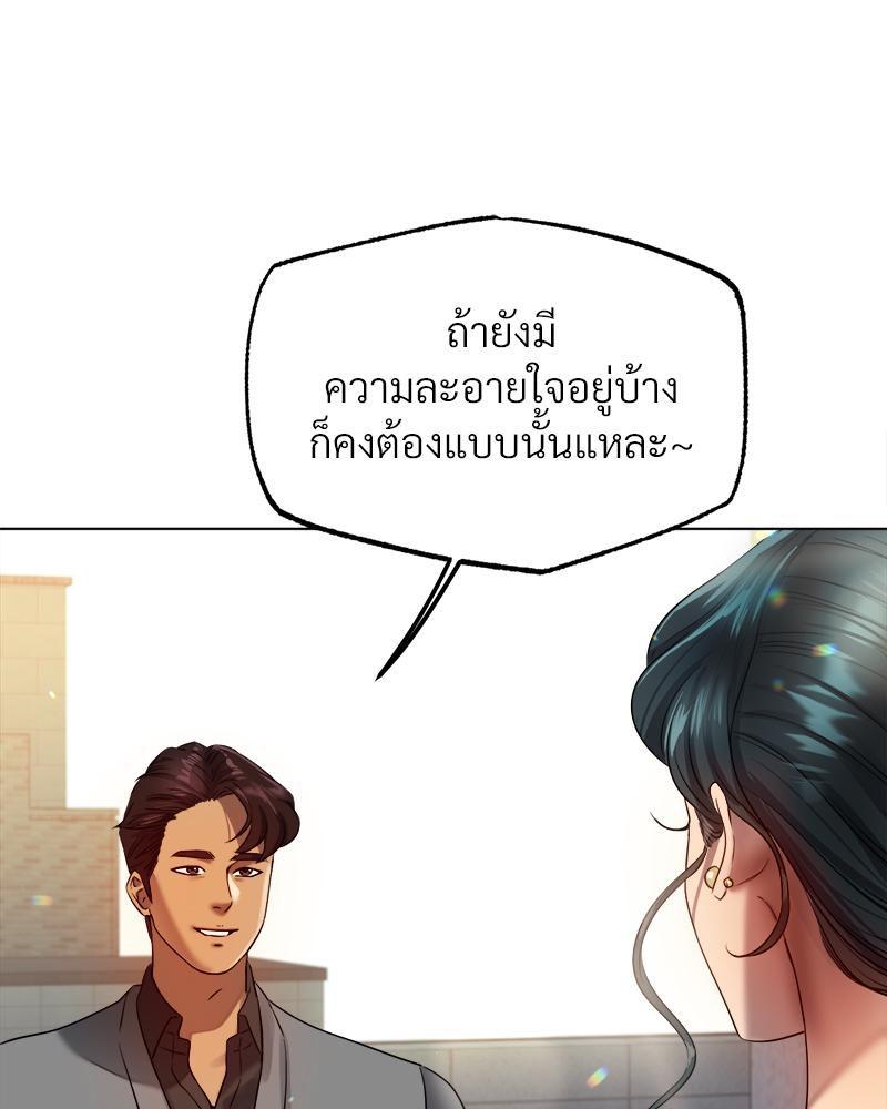 Doujin-Lc- อ่าน โดจิน มังฮวา เกาหลี ญี่ปุ่น จีน แปลไทย Do You Like to Exercise ตอนที่ 1 2 3 4 5 6 7 8 9 10 11 12 13 14 ฟรี ไม่มีโฆษณา อ่าน โดจิน Manhwa เกาหลี ญี่ปุ่น จีน เรามีครบ คัดมาให้เน้นๆ โดจิน 18+ รับประกันความฟินโดย  Doujin Lc