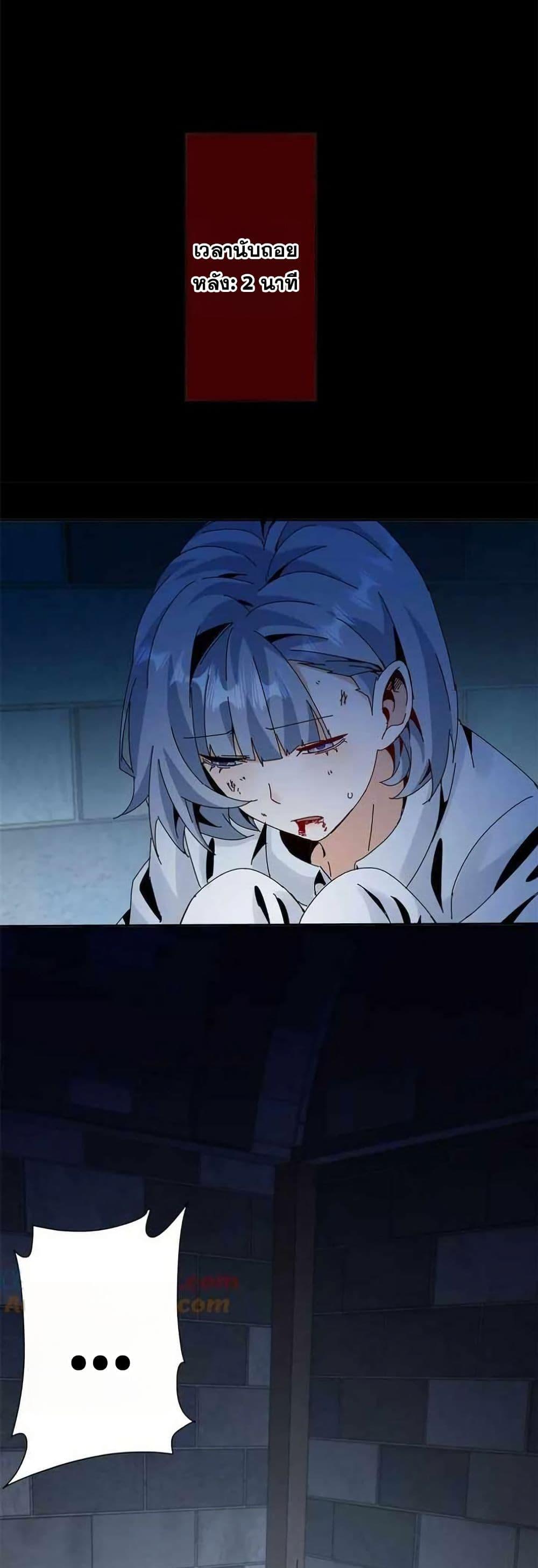 Manga-lc-com อ่านมังงะ อ่านการ์ตูน ออนไลน์ ฟรี Aiming for Maximal Level in a Post-Apocalyptic World ตอนที่ 1 2 3 4 5 6 7 8 9 10 11 12 13 14 ฟรี ไม่มีโฆษณา Manga-lc - อ่าน มังงะ อ่าน การ์ตูน ออนไลน์ อ่านมังงะ ฟรี