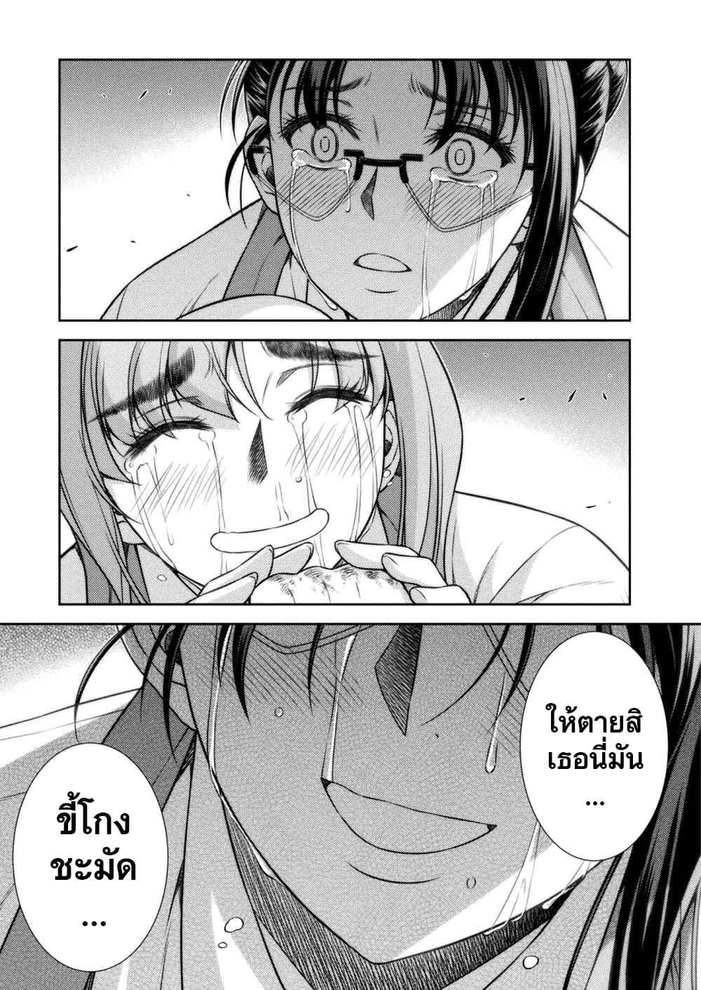Manga-lc-com อ่านมังงะ อ่านการ์ตูน ออนไลน์ ฟรี JK kara Yarinaosu Silver Plan ตอนที่ 1 2 3 4 5 6 7 8 9 10 11 12 13 14 ฟรี ไม่มีโฆษณา Manga-lc - อ่าน มังงะ อ่าน การ์ตูน ออนไลน์ อ่านมังงะ ฟรี