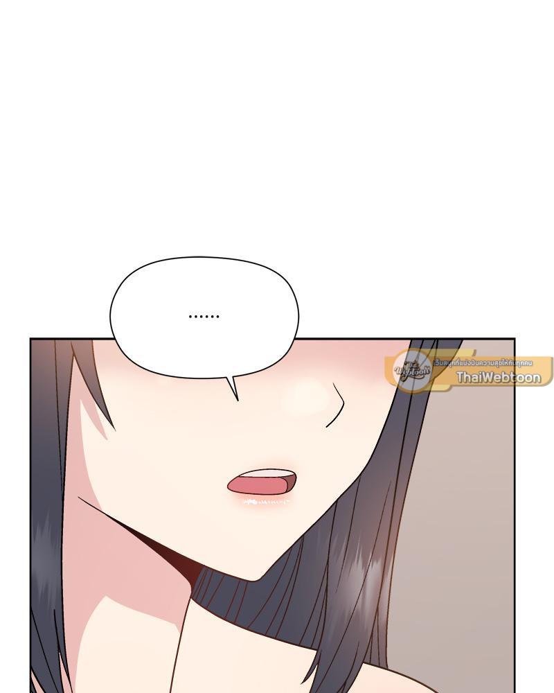 Doujin-Lc- อ่าน โดจิน มังฮวา เกาหลี ญี่ปุ่น จีน แปลไทย Playing a game with my Busty Manager ตอนที่ 1 2 3 4 5 6 7 8 9 10 11 12 13 14 ฟรี ไม่มีโฆษณา อ่าน โดจิน Manhwa เกาหลี ญี่ปุ่น จีน เรามีครบ คัดมาให้เน้นๆ โดจิน 18+ รับประกันความฟินโดย  Doujin Lc