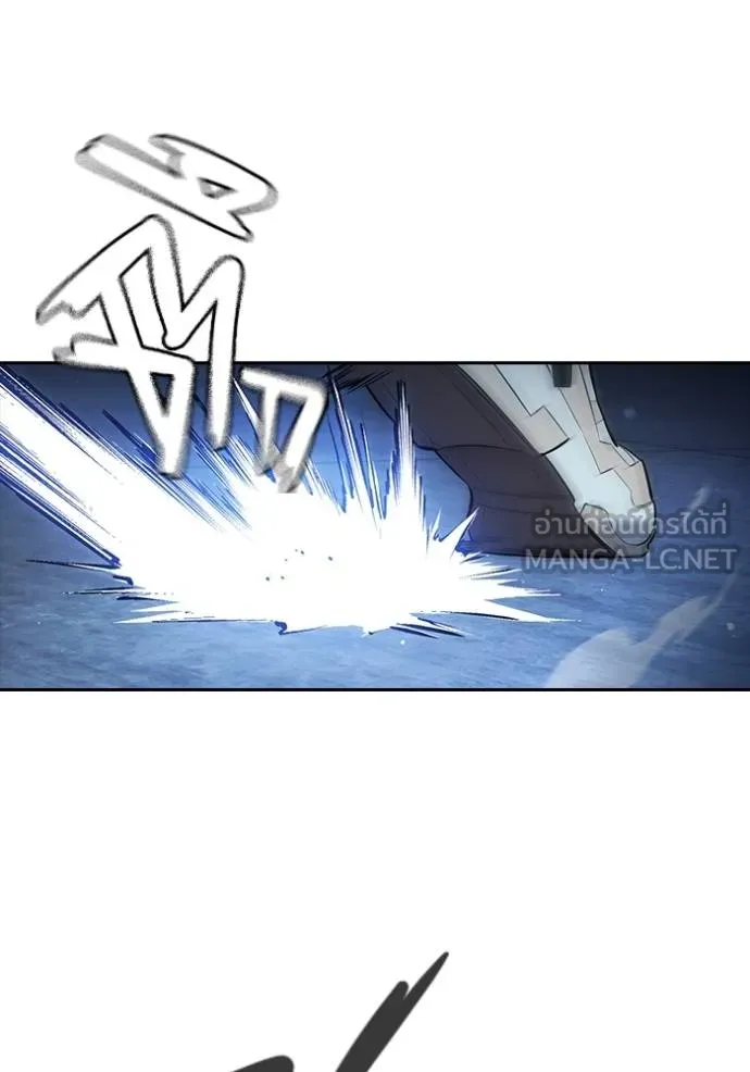 มหาสงครามคนแกร่ง ตอนที่ 28 รูปที่ 35