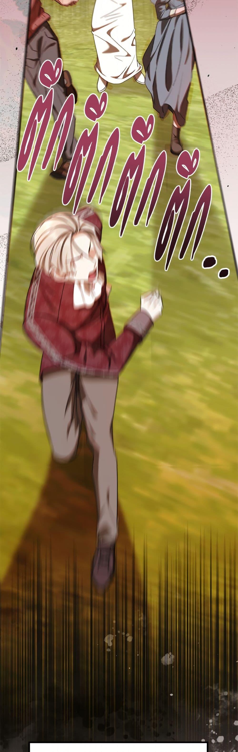 Manga-lc-com อ่านมังงะ อ่านการ์ตูน ออนไลน์ ฟรี I Don’t Want to Work! ตอนที่ 1 2 3 4 5 6 7 8 9 10 11 12 13 14 ฟรี ไม่มีโฆษณา Manga-lc - อ่าน มังงะ อ่าน การ์ตูน ออนไลน์ อ่านมังงะ ฟรี