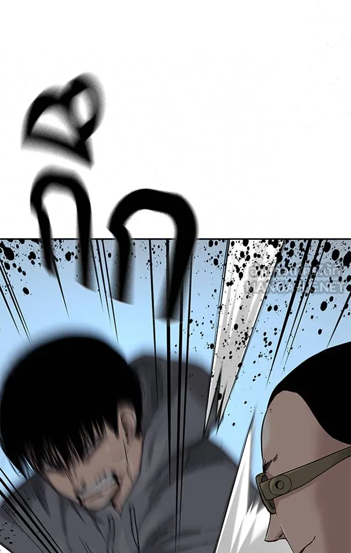 To not die ตอนที่ 66 รูปที่ 36