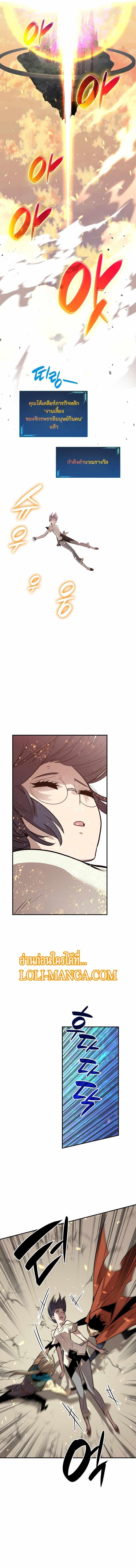 Manga-lc-com อ่านมังงะ อ่านการ์ตูน ออนไลน์ ฟรี Worn and Torn Newbie ตอนที่ 1 2 3 4 5 6 7 8 9 10 11 12 13 14 ฟรี ไม่มีโฆษณา Manga-lc - อ่าน มังงะ อ่าน การ์ตูน ออนไลน์ อ่านมังงะ ฟรี