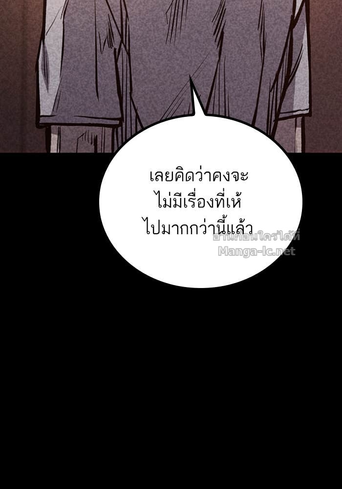 Doujin-Lc- อ่าน โดจิน มังฮวา เกาหลี ญี่ปุ่น จีน แปลไทย HECTOPASCAL ตอนที่ 1 2 3 4 5 6 7 8 9 10 11 12 13 14 ฟรี ไม่มีโฆษณา อ่าน โดจิน Manhwa เกาหลี ญี่ปุ่น จีน เรามีครบ คัดมาให้เน้นๆ โดจิน 18+ รับประกันความฟินโดย Doujin Lc