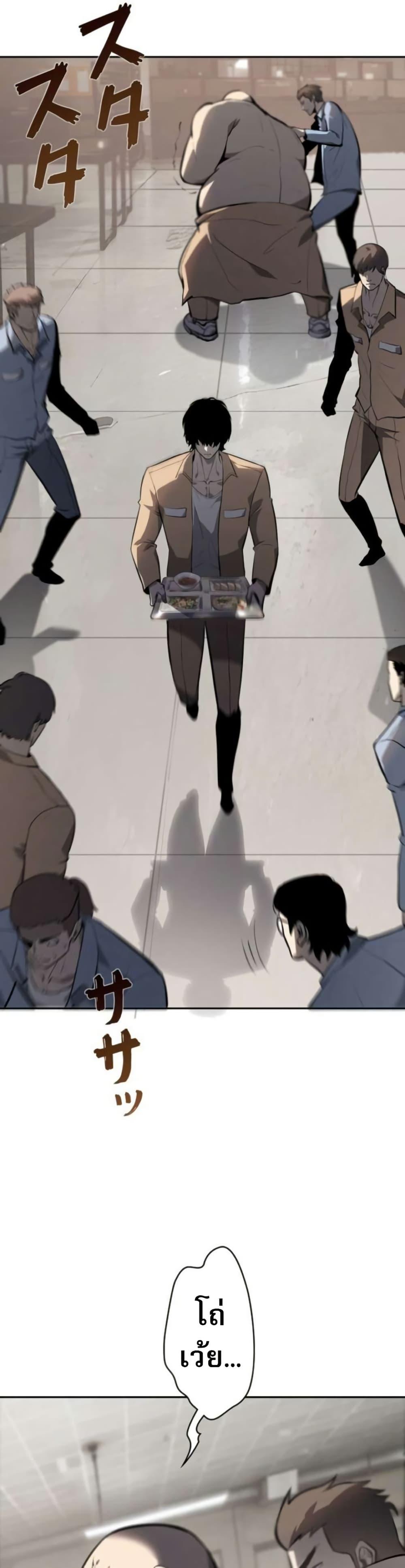 Manga-lc-com อ่านมังงะ อ่านการ์ตูน ออนไลน์ ฟรี The Mad Dog ตอนที่ 1 2 3 4 5 6 7 8 9 10 11 12 13 14 ฟรี ไม่มีโฆษณา Manga-lc - อ่าน มังงะ อ่าน การ์ตูน ออนไลน์ อ่านมังงะ ฟรี