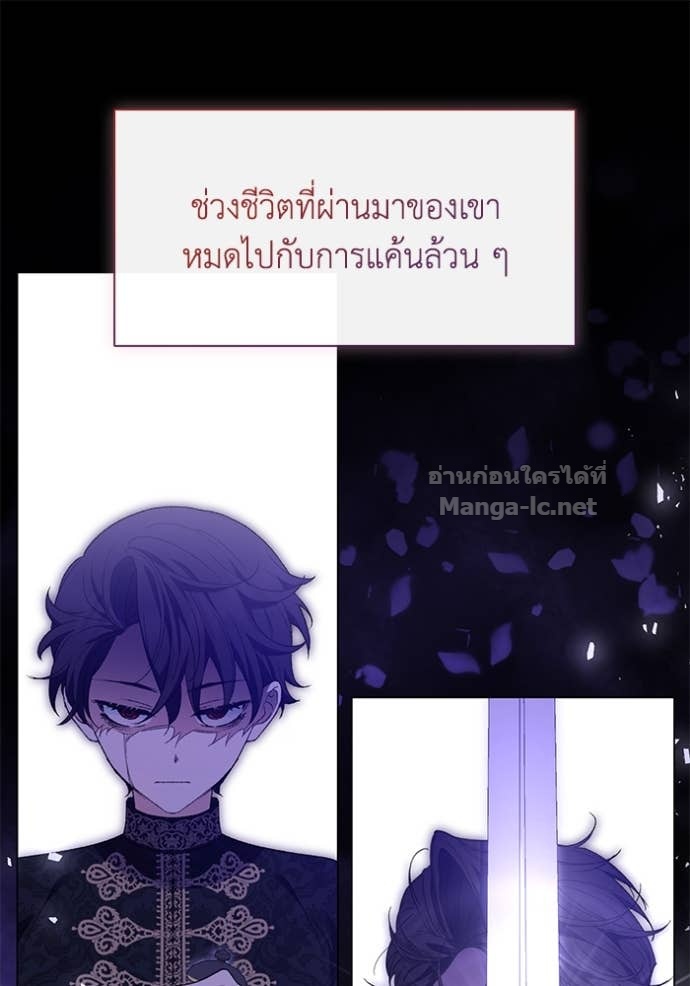 Doujin-Lc- อ่าน โดจิน มังฮวา เกาหลี ญี่ปุ่น จีน แปลไทย คิดว่าการบิดเบือนต้นฉบับ มันทำได้ง่าย ๆ หรือไง ตอนที่ 1 2 3 4 5 6 7 8 9 10 11 12 13 14 ฟรี ไม่มีโฆษณา อ่าน โดจิน Manhwa เกาหลี ญี่ปุ่น จีน เรามีครบ คัดมาให้เน้นๆ โดจิน 18+ รับประกันความฟินโดย Doujin Lc
