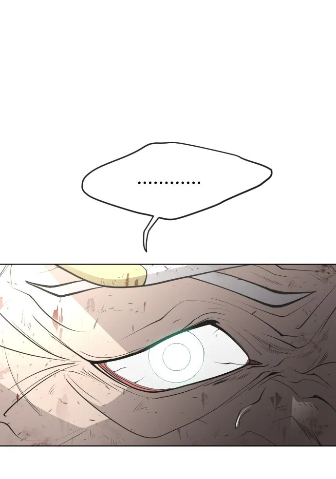 ยุคแห่งยอดมนุษย์ ตอนที่ 85 รูปที่ 68