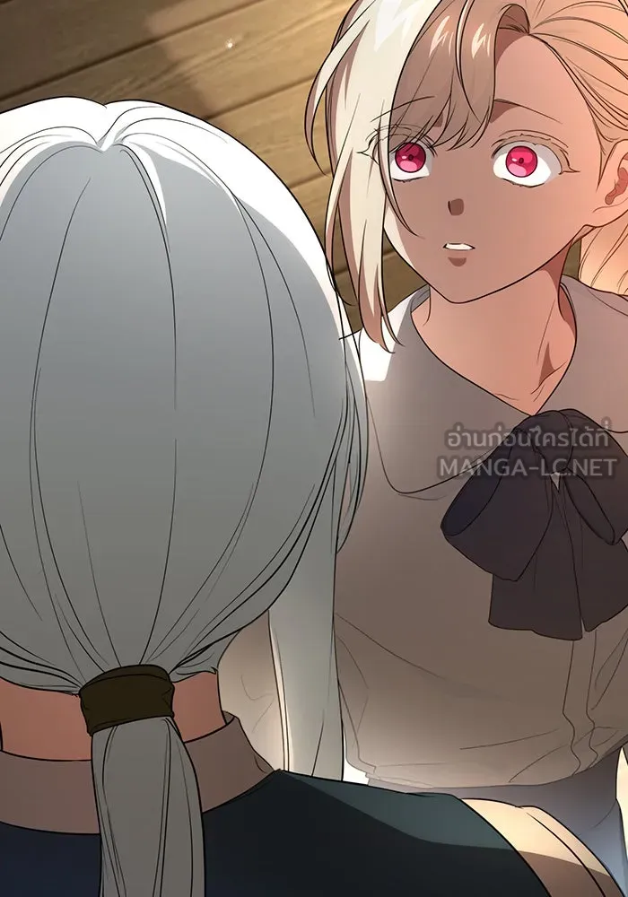 ทุกอย่างที่เสียไป ฉันขอทวงคืน ตอนที่ 17 รูปที่ 51