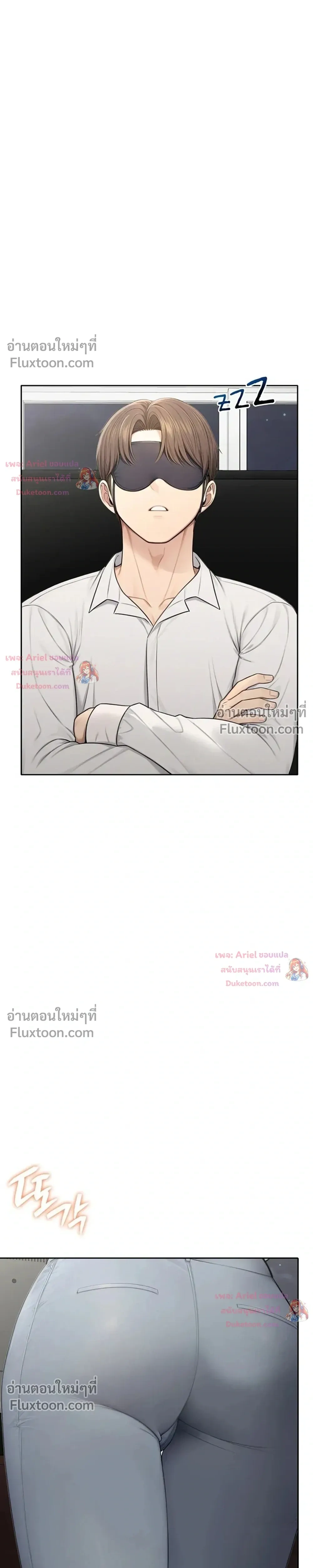 Doujin-Lc- อ่าน โดจิน มังฮวา เกาหลี ญี่ปุ่น จีน แปลไทย Curious Girl ชักอยากรู้แล้วสิ ไอ้เรื่อง X เนี่ย! ตอนที่ 1 2 3 4 5 6 7 8 9 10 11 12 13 14 ฟรี ไม่มีโฆษณา อ่าน โดจิน Manhwa เกาหลี ญี่ปุ่น จีน เรามีครบ คัดมาให้เน้นๆ โดจิน 18+ รับประกันความฟินโดย  Doujin Lc