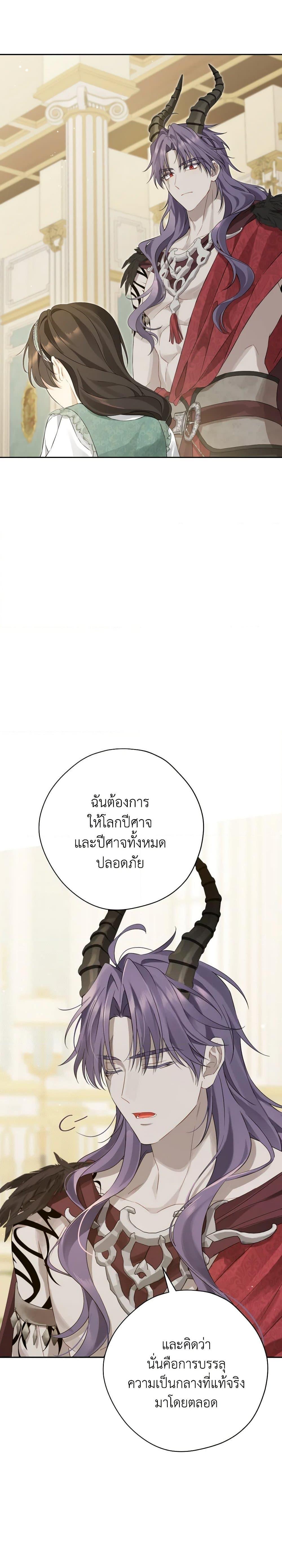 Manga-lc-com อ่านมังงะ อ่านการ์ตูน ออนไลน์ ฟรี Actually, I Was the Real One ตอนที่ 1 2 3 4 5 6 7 8 9 10 11 12 13 14 ฟรี ไม่มีโฆษณา Manga-lc - อ่าน มังงะ อ่าน การ์ตูน ออนไลน์ อ่านมังงะ ฟรี