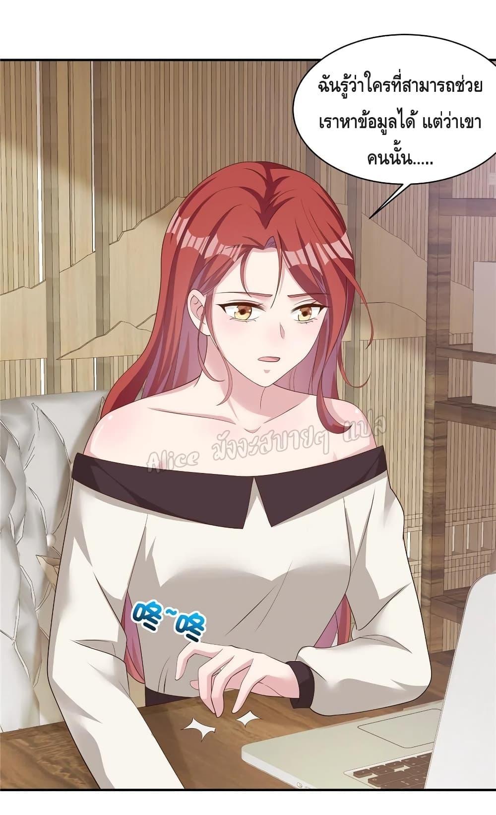 Manga-lc-com อ่านมังงะ อ่านการ์ตูน ออนไลน์ ฟรี ParanoidHiman ตอนที่ 1 2 3 4 5 6 7 8 9 10 11 12 13 14 ฟรี ไม่มีโฆษณา Manga-lc - อ่าน มังงะ อ่าน การ์ตูน ออนไลน์ อ่านมังงะ ฟรี