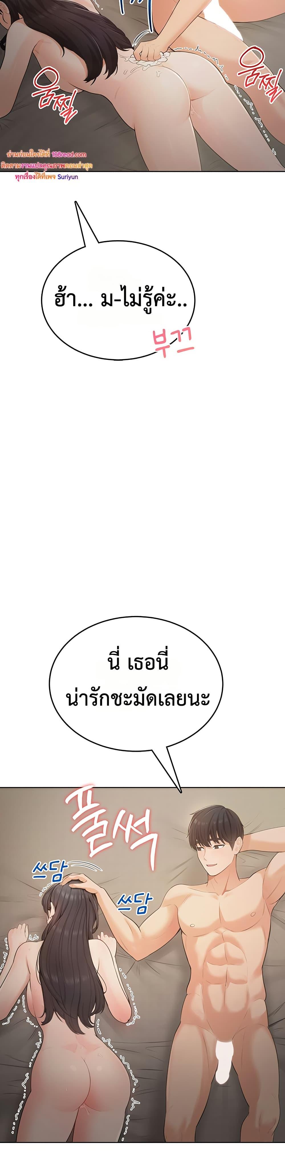 Doujin-Lc- อ่าน โดจิน มังฮวา เกาหลี ญี่ปุ่น จีน แปลไทย Sexy Woman ตอนที่ 1 2 3 4 5 6 7 8 9 10 11 12 13 14 ฟรี ไม่มีโฆษณา อ่าน โดจิน Manhwa เกาหลี ญี่ปุ่น จีน เรามีครบ คัดมาให้เน้นๆ โดจิน 18+ รับประกันความฟินโดย  Doujin Lc
