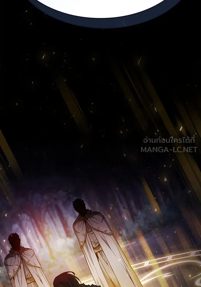 นักดาบอัจฉริยะจากอะคาเดมี ตอนที่ 67 รูปที่ 90