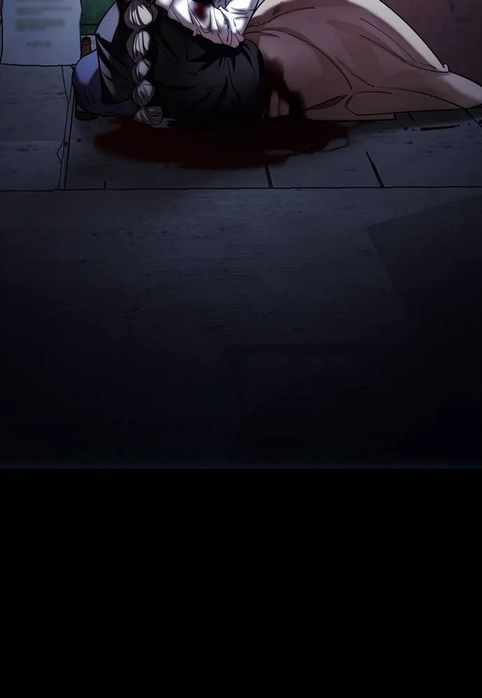 ยมราชลงทัณฑ์ ตอนที่ 55 รูปที่ 167